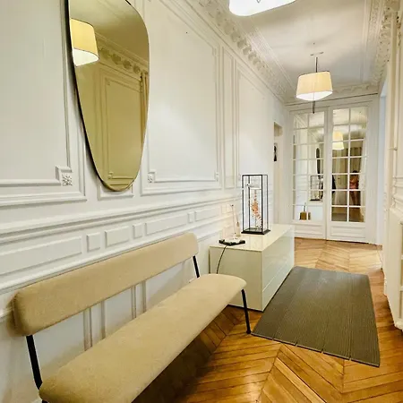 Comme Maison A Deux Pas De L'arc De Triomphe Apartament